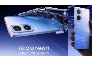 Vivo iQOO Neo11 price in Bangladesh 2025